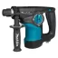 Перфоратор Makita HR 2810