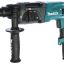 Перфоратор Makita HR 2470