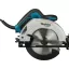 Пила дисковая Makita
